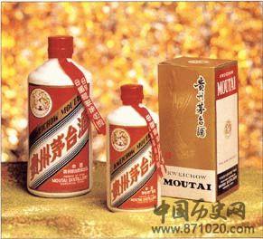 茅台酒-酒知识，酒文化，酒品评，酒友家园！-闻酒知香