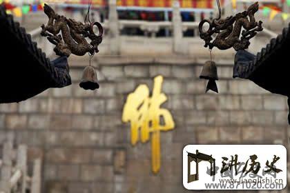 加持有什么讲究？加持要注意的地方