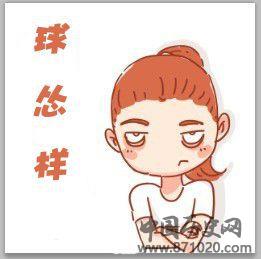 青海方言小段子