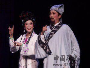 泉腔梨园戏与泉州方言