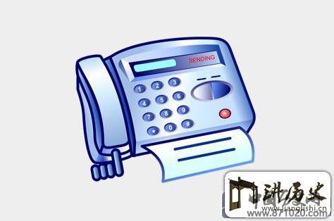 商务传真礼仪-收发传真礼仪-电话传真注意事项