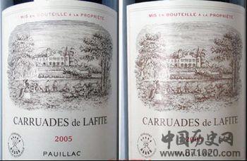 鉴别真假拉菲葡萄酒((lafite)的方法指南-酒知识，酒文化，酒品评，酒友家园！-闻酒知香