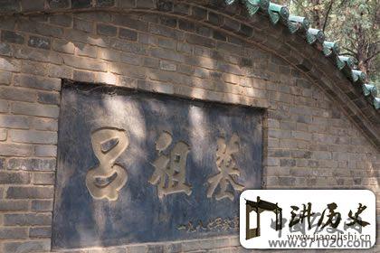 道教中的名人：吕祖是谁及其历史来源