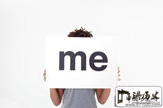 社交礼仪之自我介绍-自我介绍礼仪-自我介绍注意事项