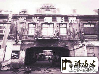 那些年，老电影院里的爱情