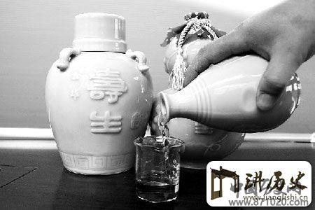 寿生酒-酒知识，酒文化，酒品评，酒友家园！-闻酒知香