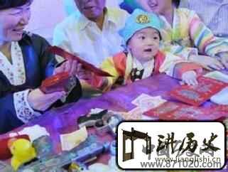 朝鲜族婴儿的周岁宴是咋过的?为何要抓周