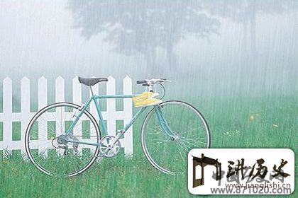 梅雨季节易发的皮肤病如何预防