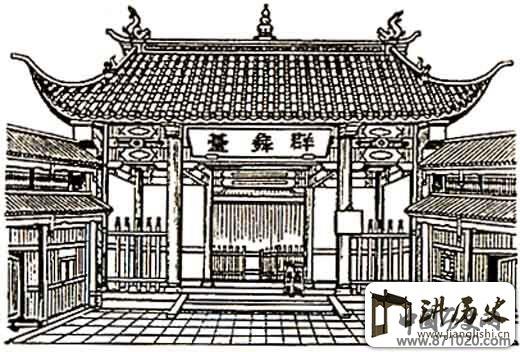 昆明群舞台