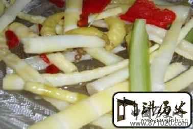 德昂族饮食德昂族日常饮食大揭秘