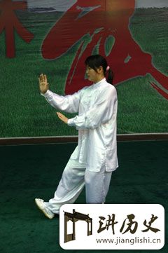 提手