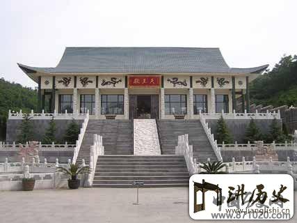 辽宁大连莲花山寺