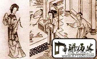明代妇女常服之一