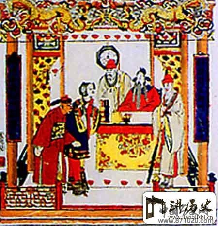 《绒花记》