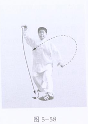 武当拳十八式套路