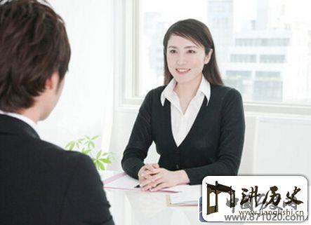 大学生职场礼仪-大学生有哪些求职礼仪