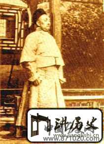 清代官吏便服之一