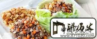 越南菜式---牛肉生菜包