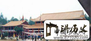 广东禅林寺