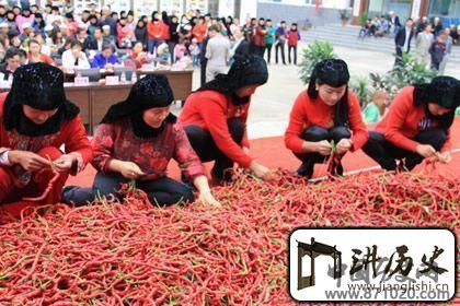 拥有民族特色的撒拉族特产