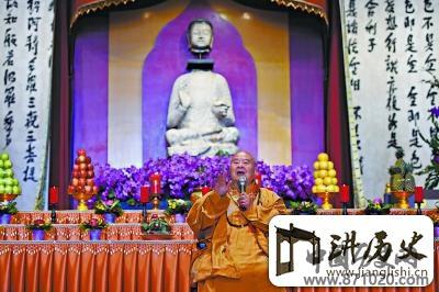 北齐佛首造像回归台湾佛光山流失海外20年