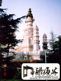 北京清净化域金刚宝座塔