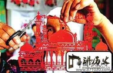 回族文化回族剪纸习俗简介