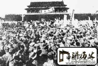 近代革命斗争中的塔塔尔族什么样