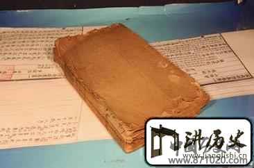 朝鲜族文化朝鲜族《东医宝鉴》因何而来