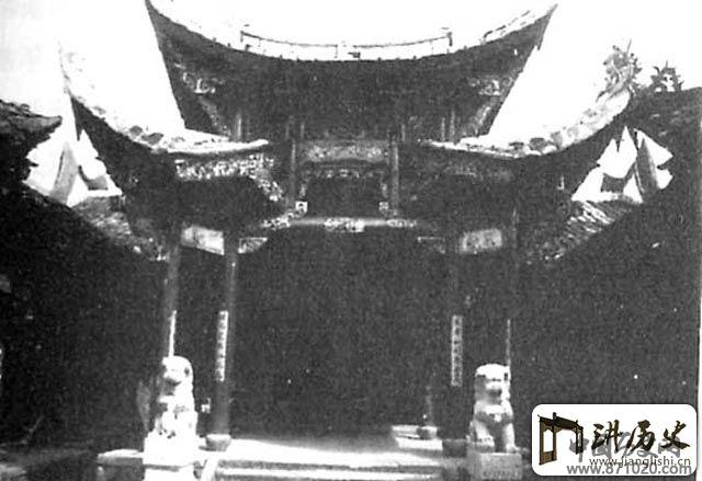 庆元西羊殿戏台