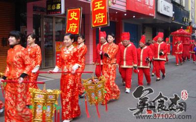 小年的由来及传统习俗