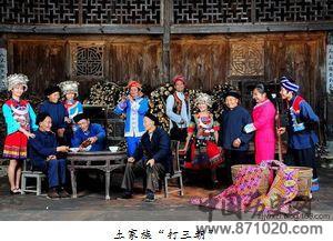 土家族：历史久远的毕兹卡