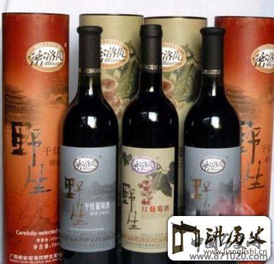 毛葡萄酒-酒知识，酒文化，酒品评，酒友家园！-闻酒知香