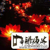 中元节习俗之放河灯