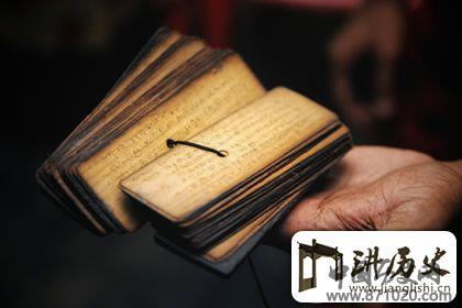 佛教经典经书之一：大乘起信论多少字