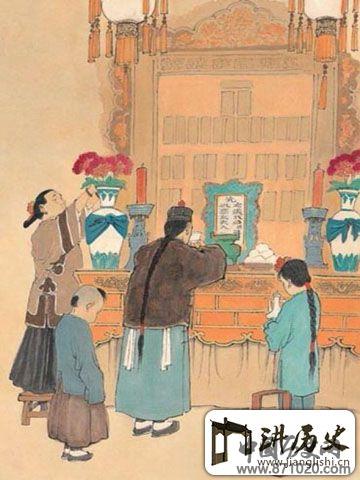 中元节祭祖的文化内涵