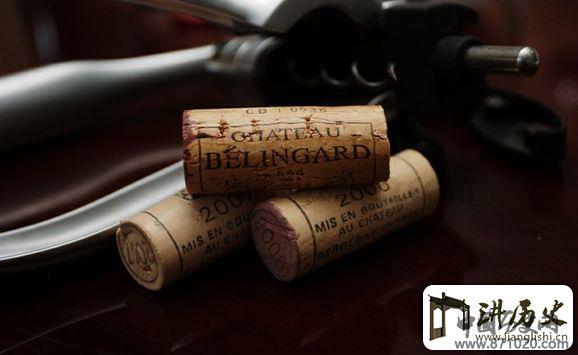 软木塞的分类及其等级-酒知识，酒文化，酒品评，酒友家园！-闻酒知香