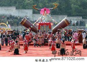 瑶族：踏遍青山散为家