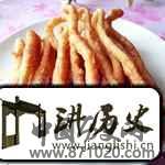 追念先祖，了解传统美食