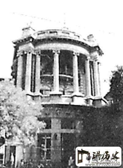 开明大戏院