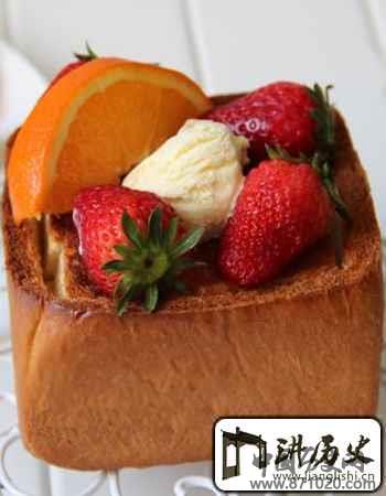 法国料理：舒芙蕾的做法