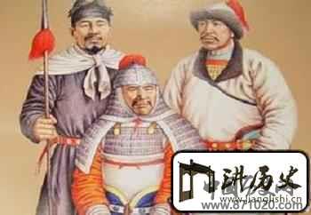 中国汉族对异族称谓的变迁说明了什么历史问题