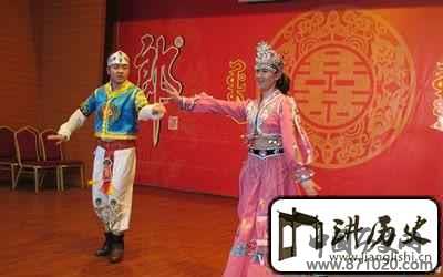 锡伯族婚俗锡伯族婚俗的有什么特点