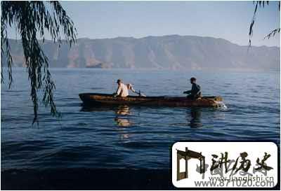 普米族的桥·舟·筏