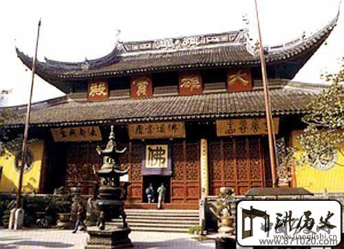 福州林阳寺