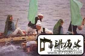 撒拉族皮筏子渡河