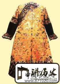 清代皇后龙袍
