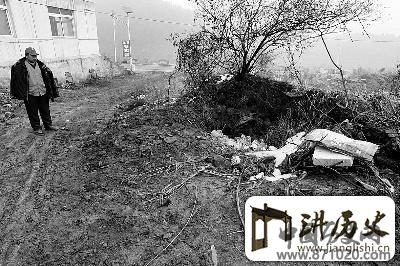 在册文物明代刘公墓被盗