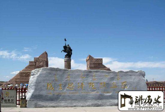 中国古代十大帝王陵墓