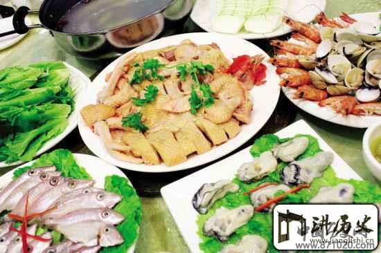 打边炉是什么意思